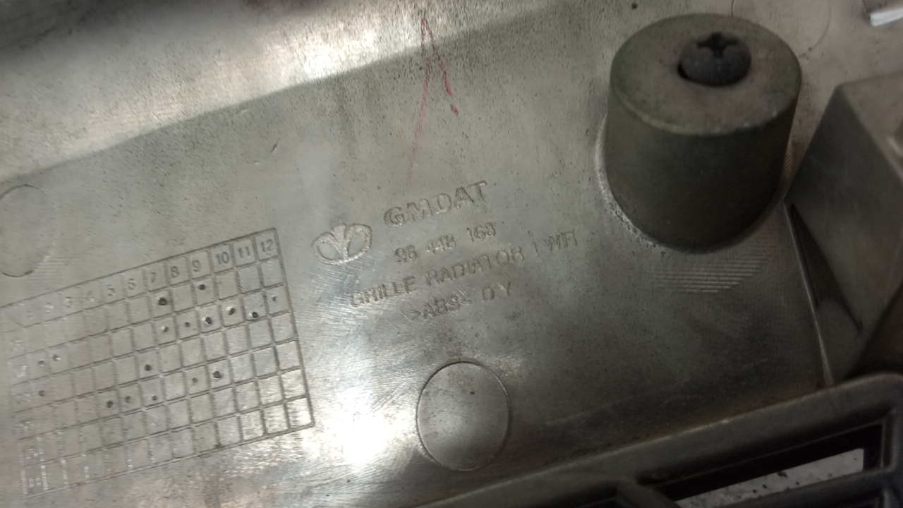 Решетка радиатора