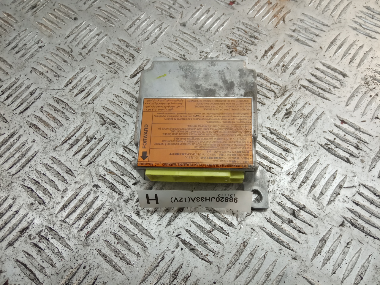 Блок управления подушек безопасности (AIR BAG)