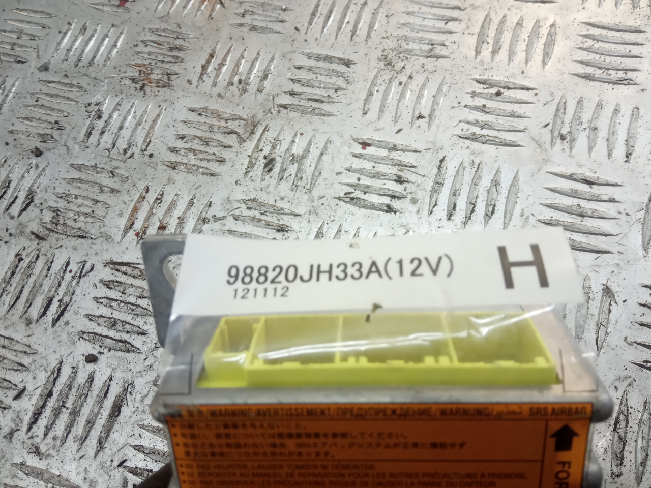 Блок управления подушек безопасности (AIR BAG)