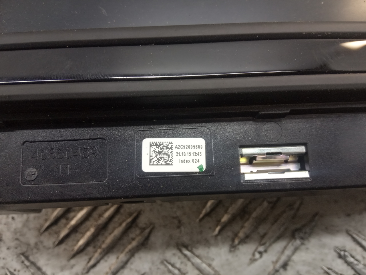 Дисплей информационный