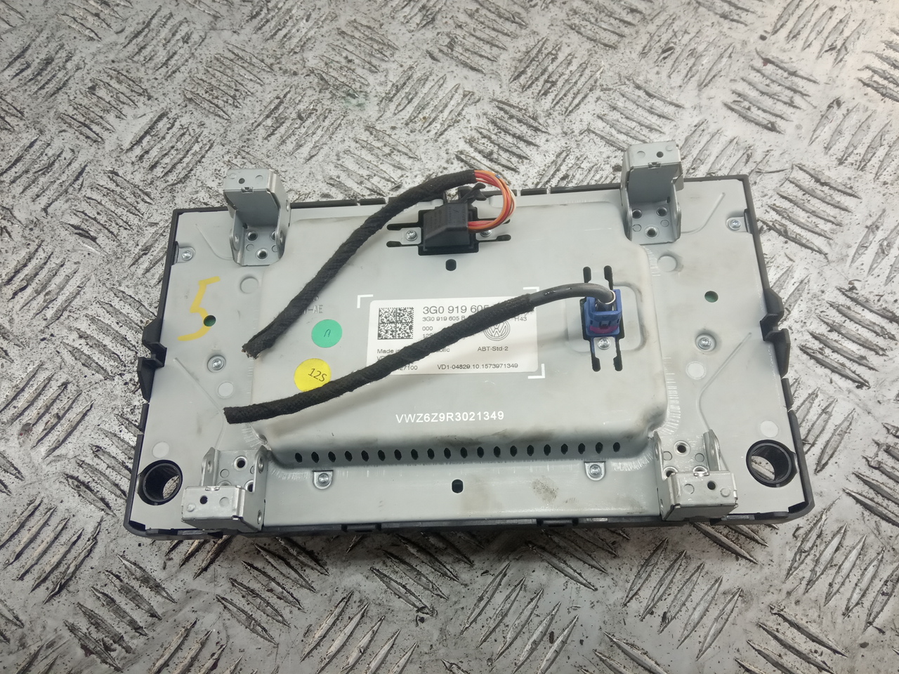 Дисплей информационный