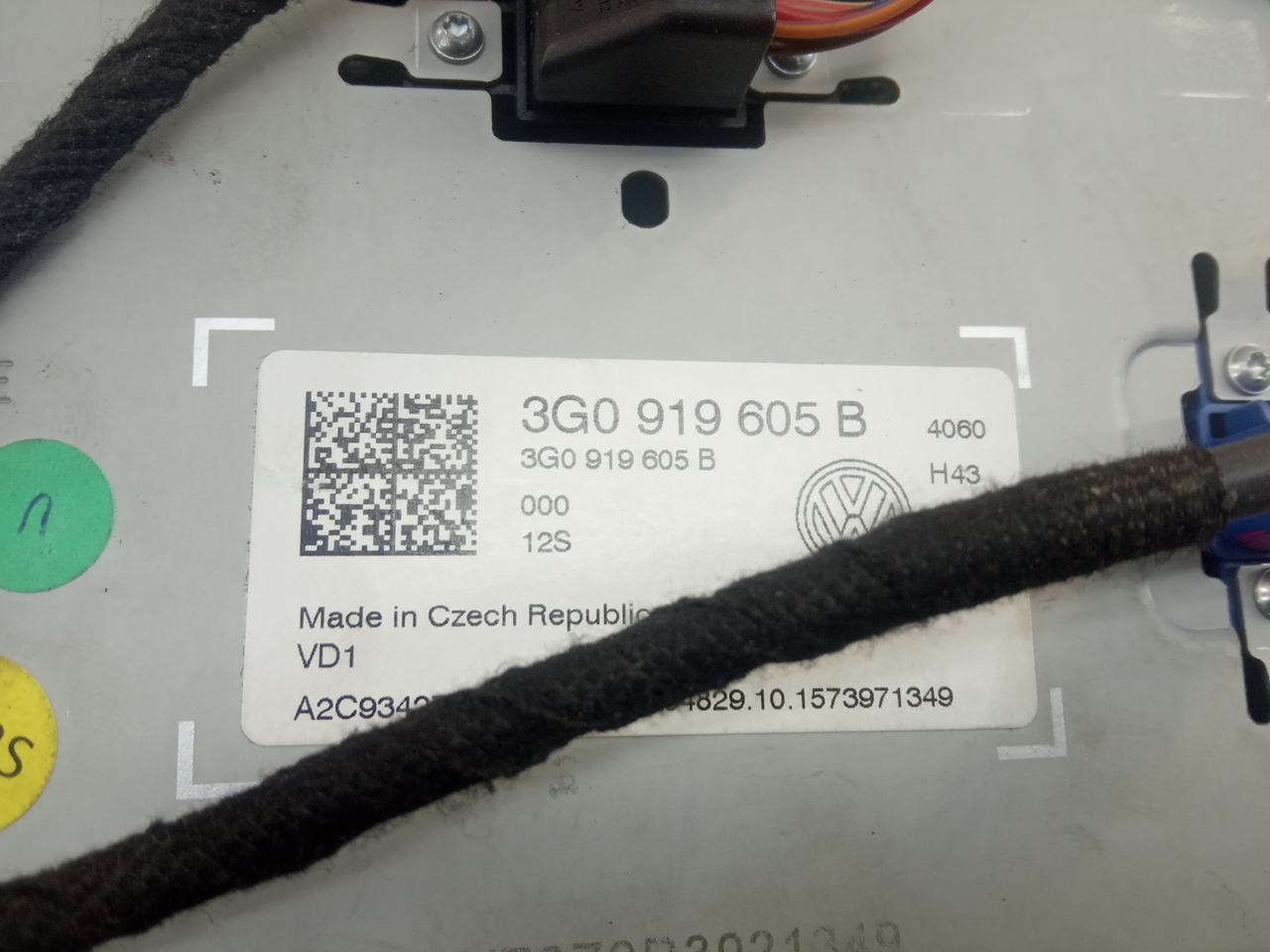 Дисплей информационный