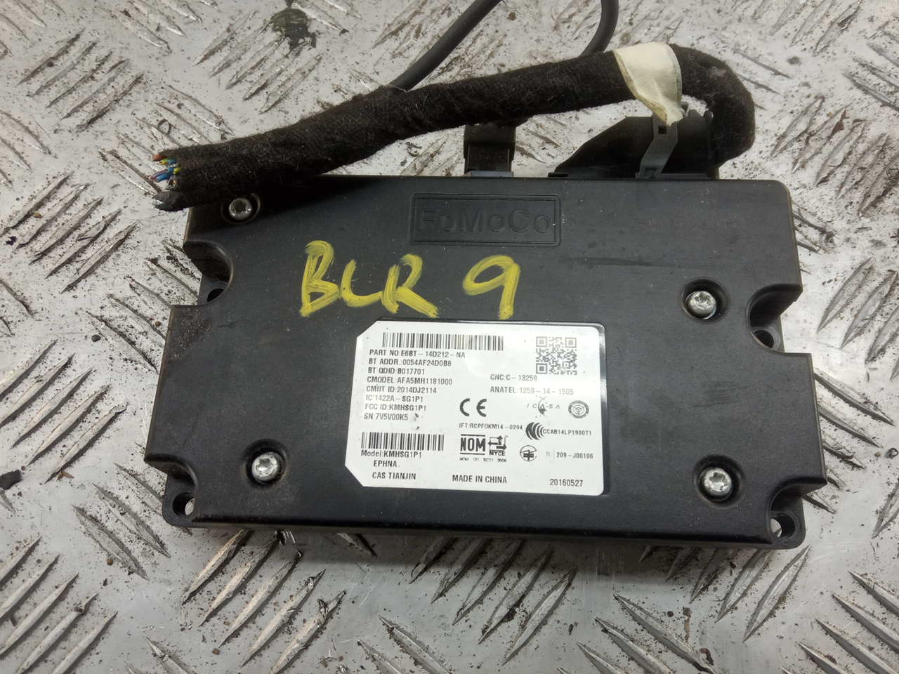 Блок электронный