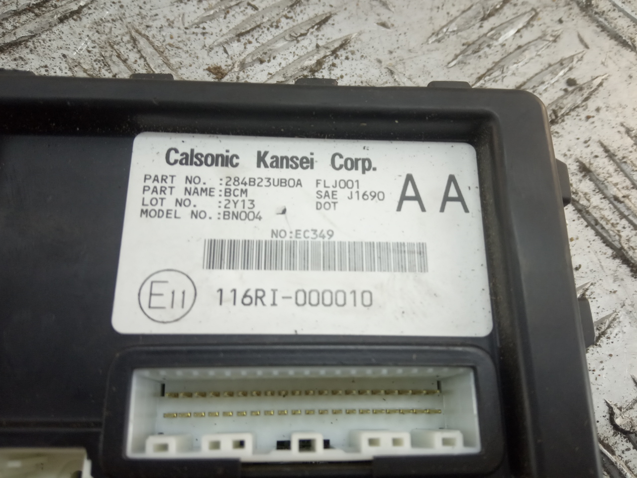 Блок комфорта