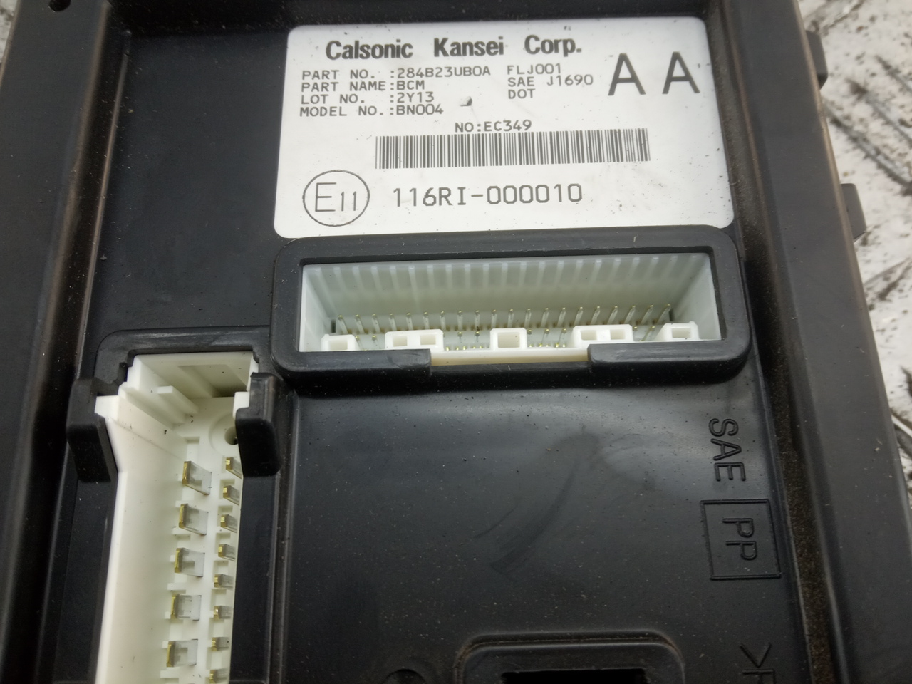 Блок комфорта