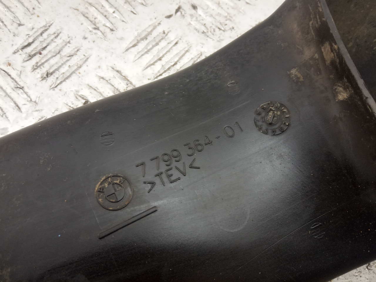 Патрубок воздушного фильтра