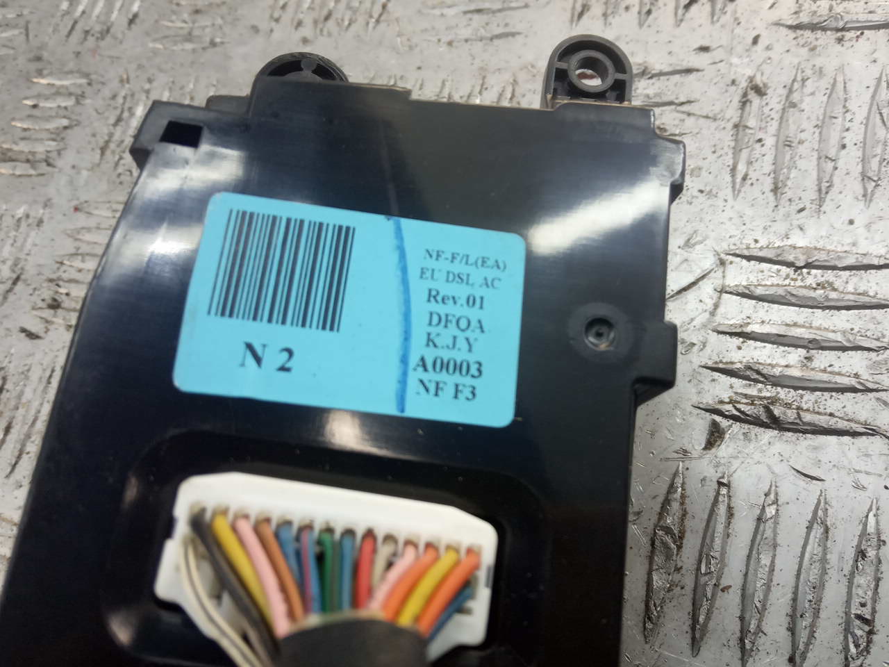 Блок управления климатической установкой