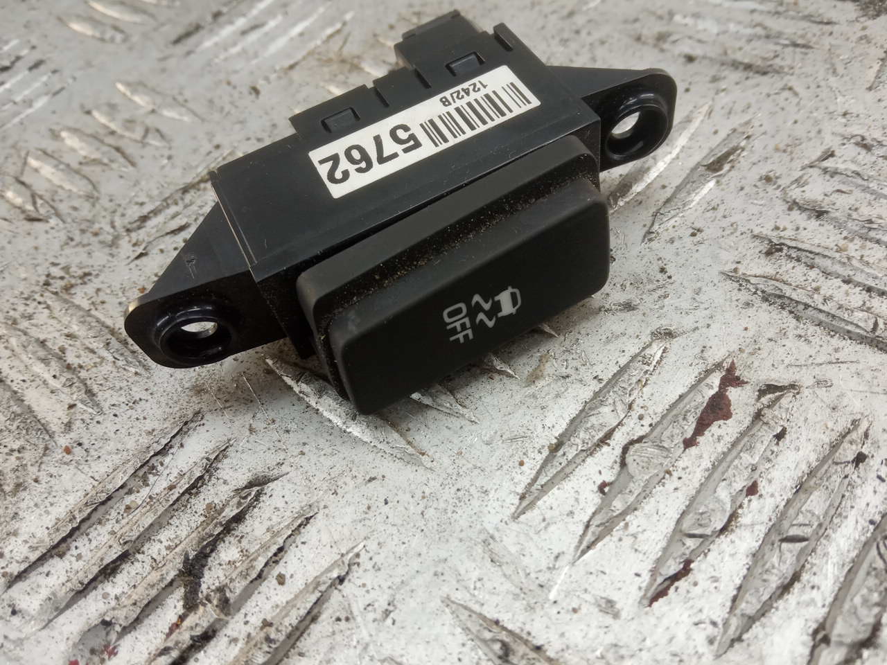 Кнопка многофункциональная