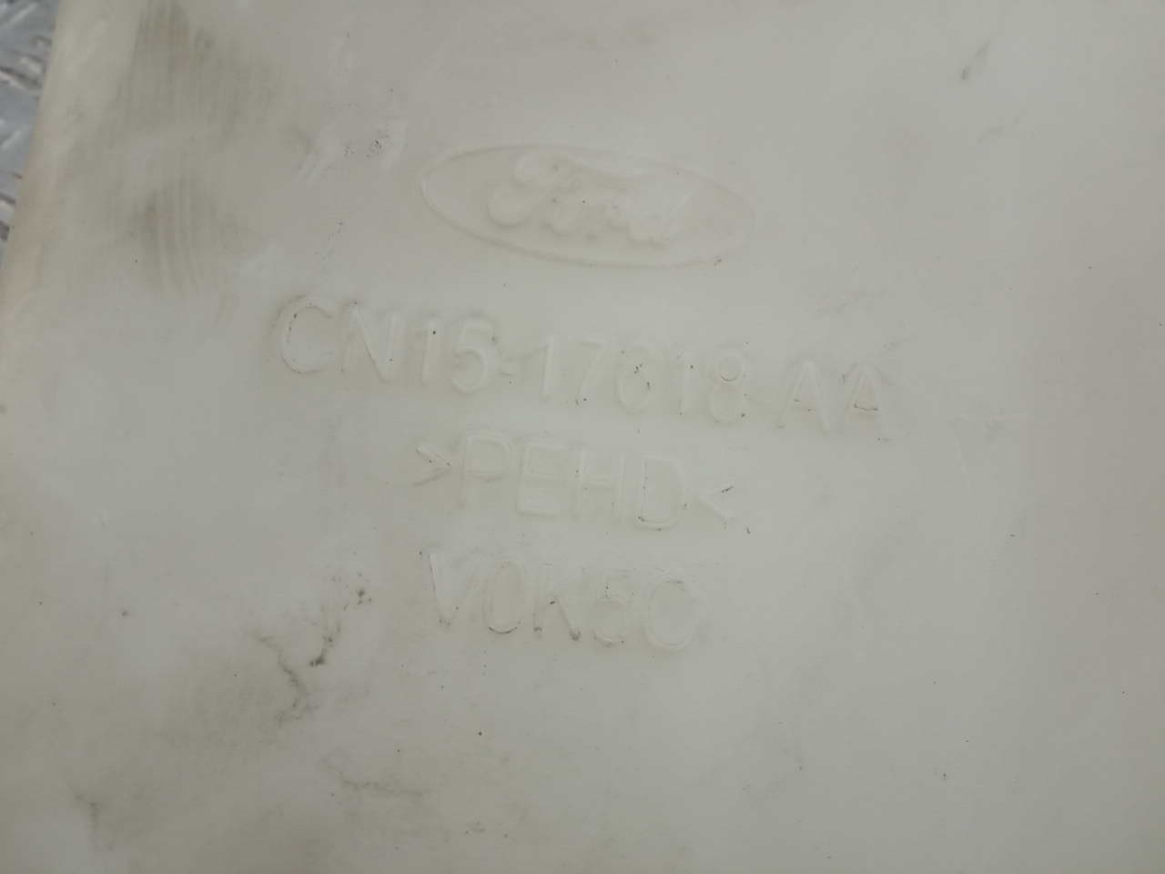 Бачок омывателя лобового стекла