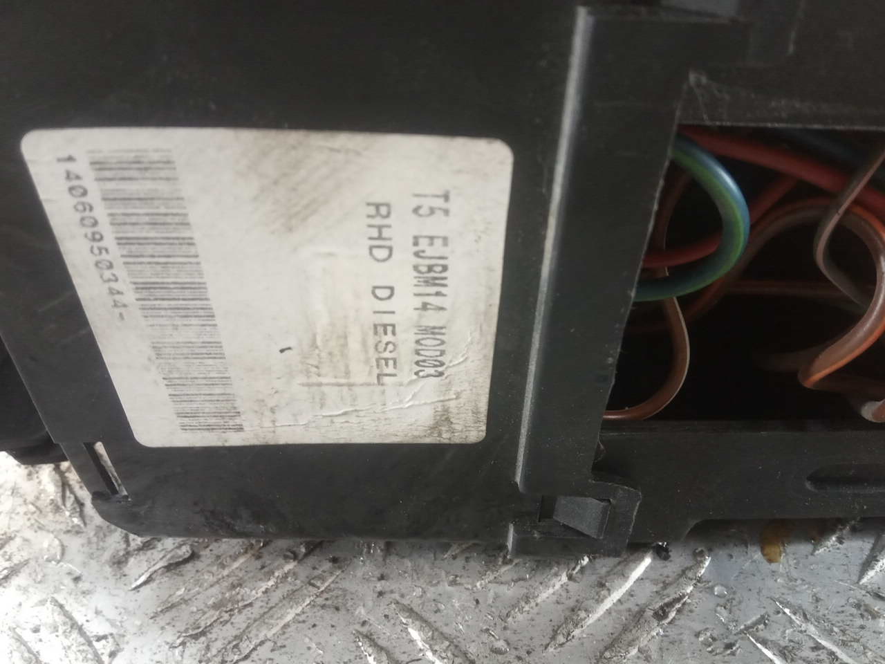 Блок предохранителей