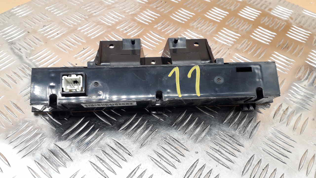 Дисплей информационный