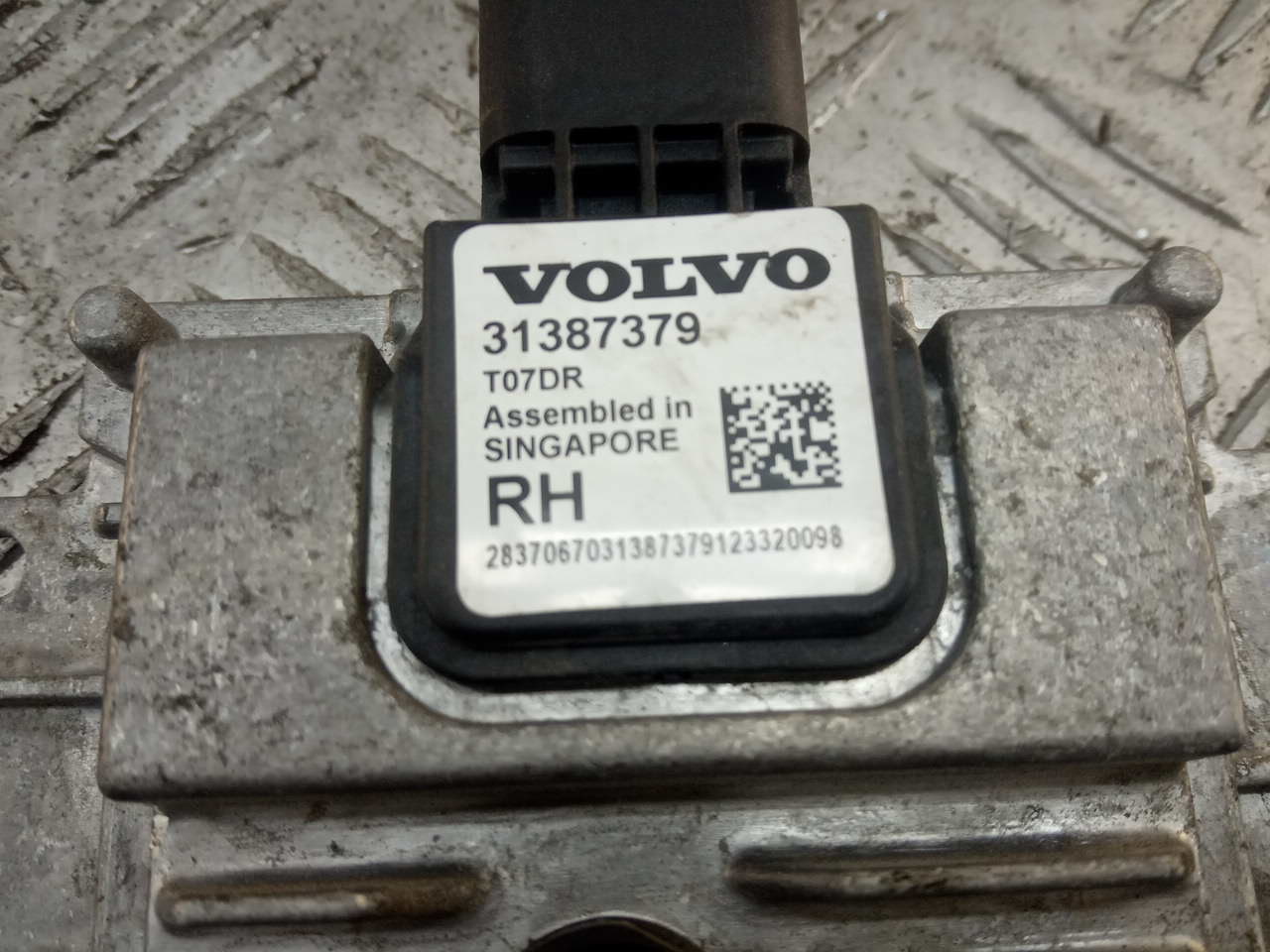 Блок электронный