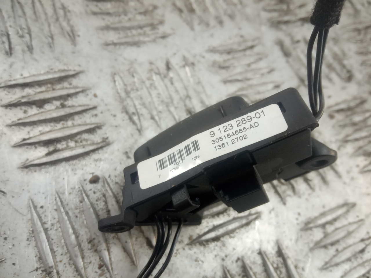 Кнопка многофункциональная