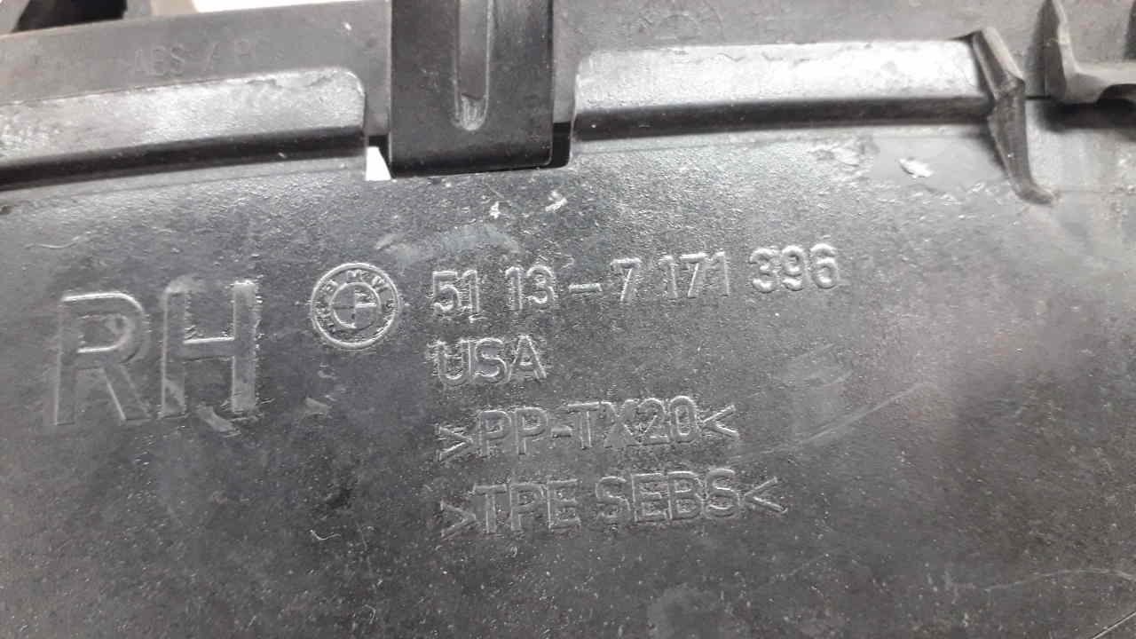 Решетка радиатора правая