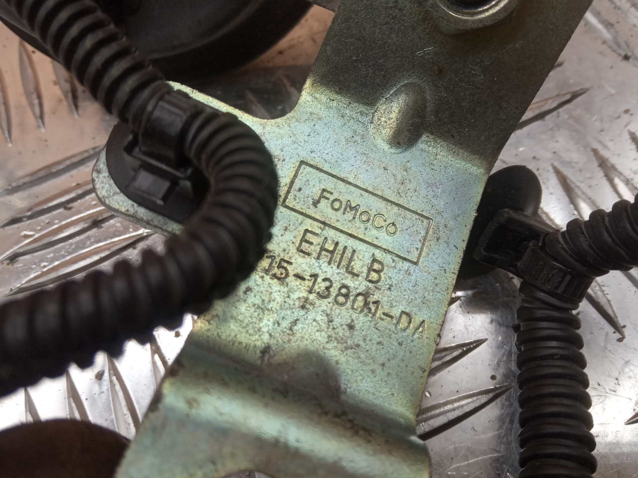 Сигнал звуковой