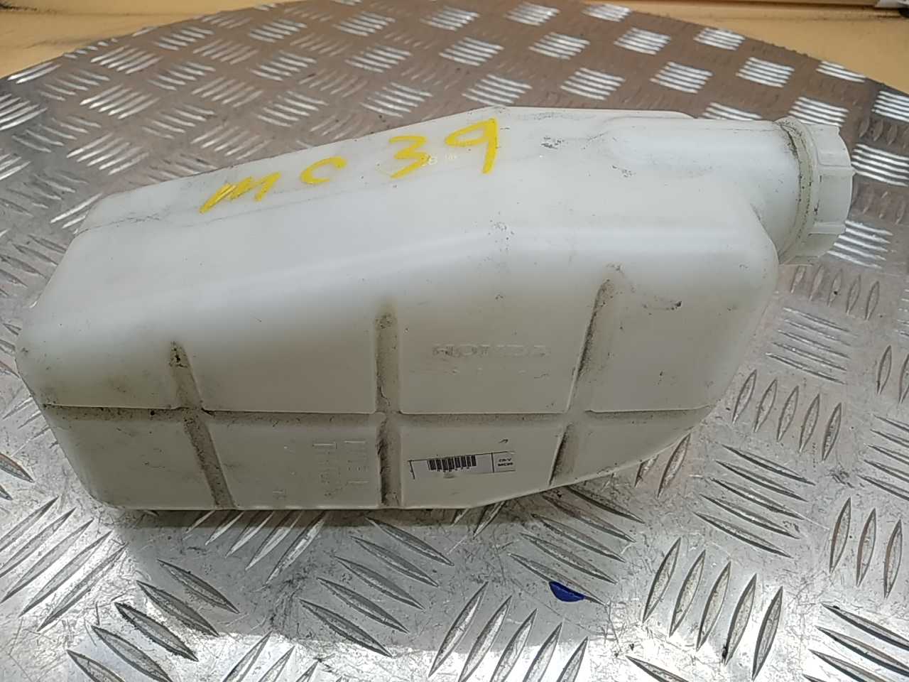 Бачок расширительный