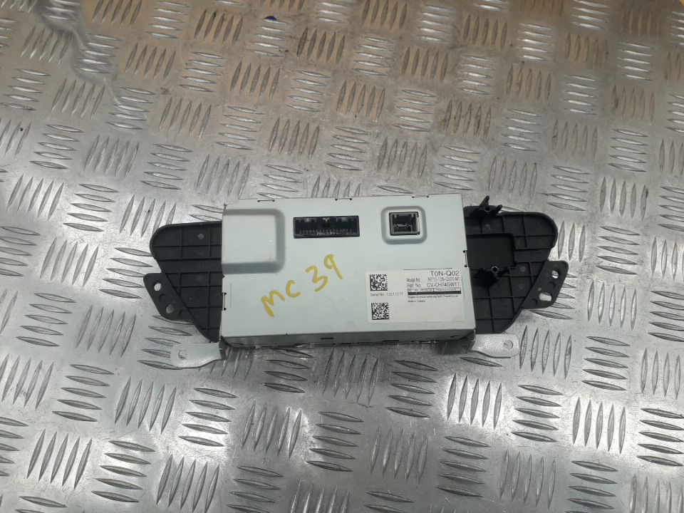 Дисплей информационный