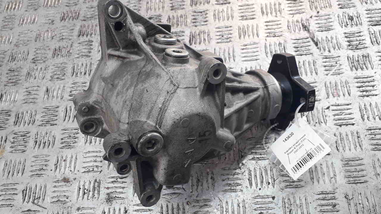 Коробка раздаточная