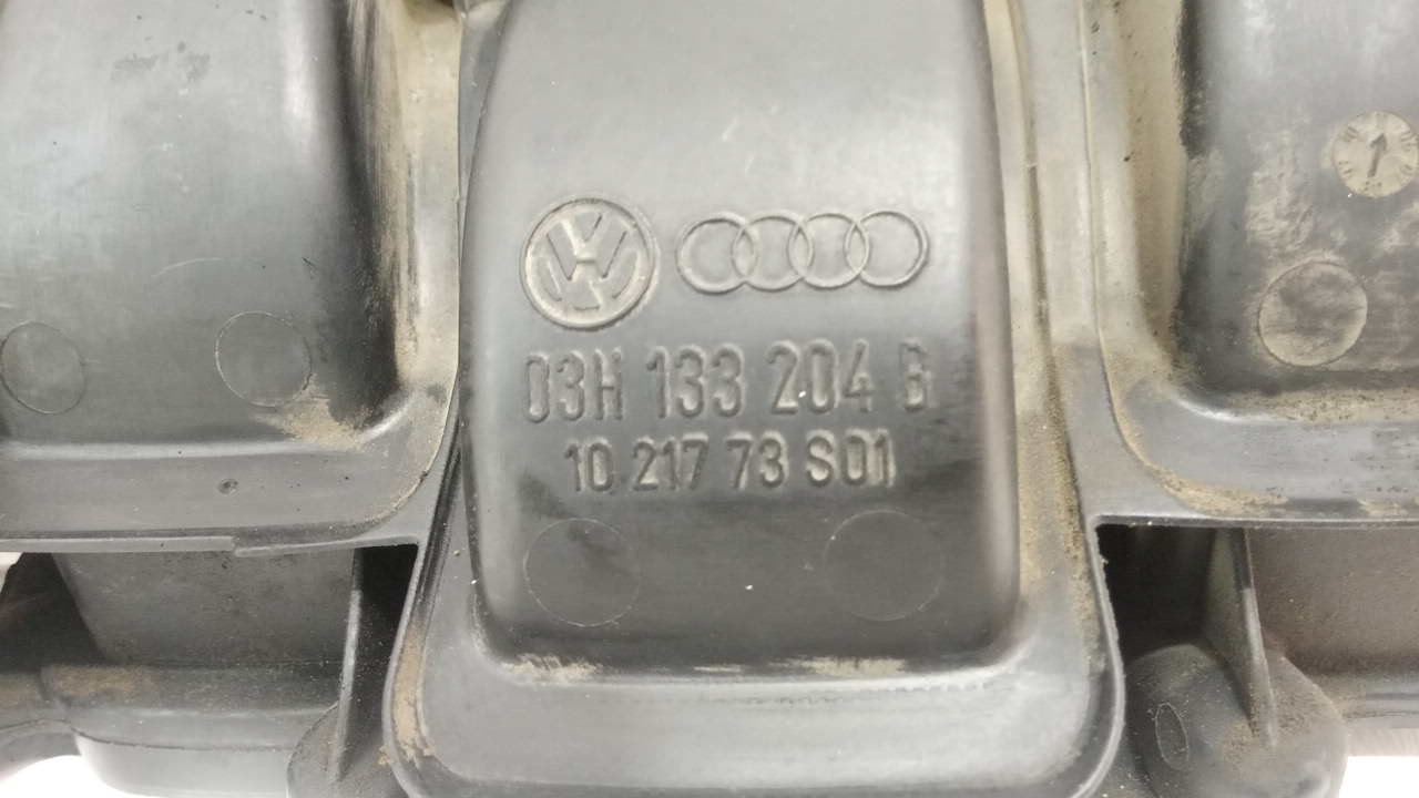 Коллектор впускной