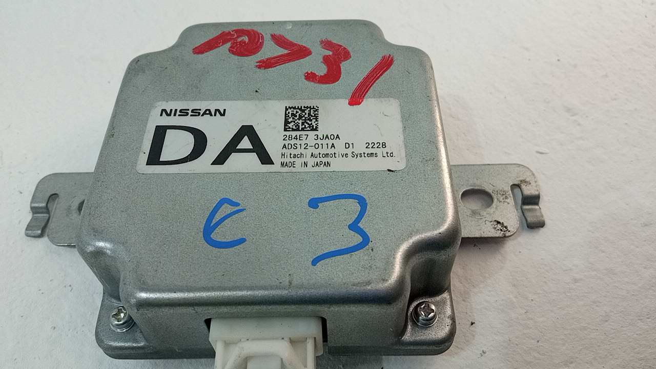 Блок электронный