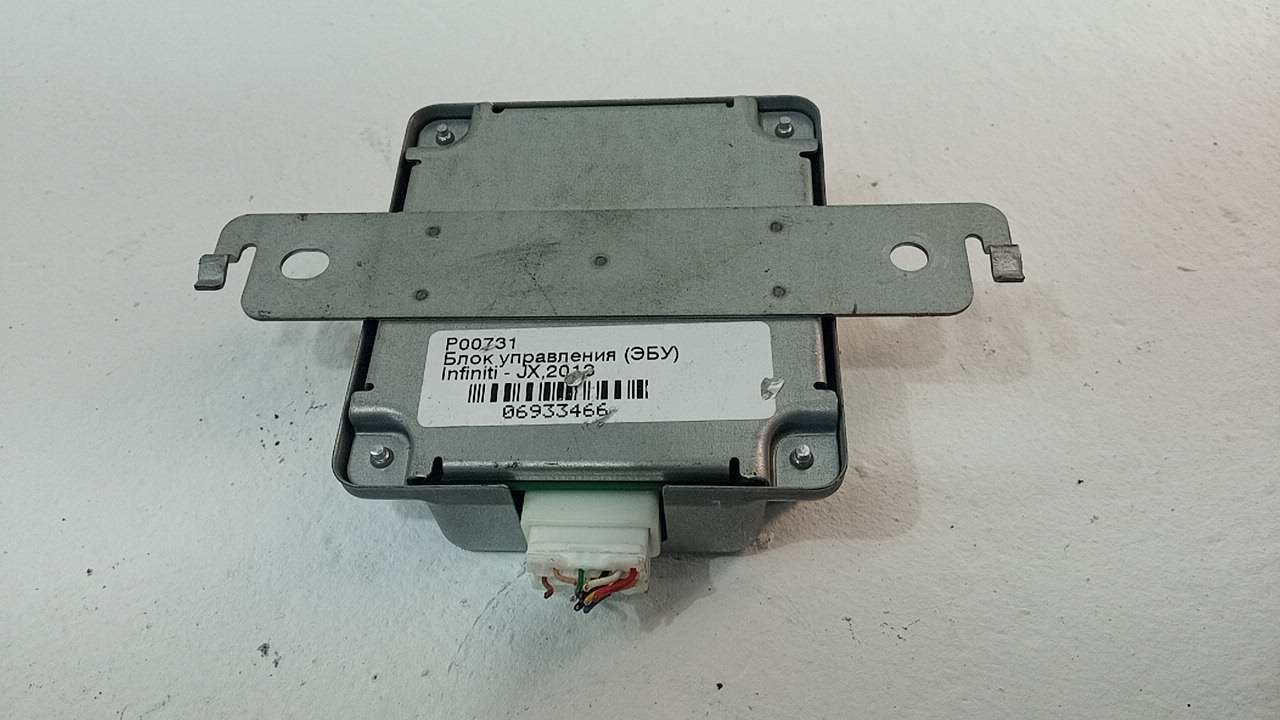 Блок электронный