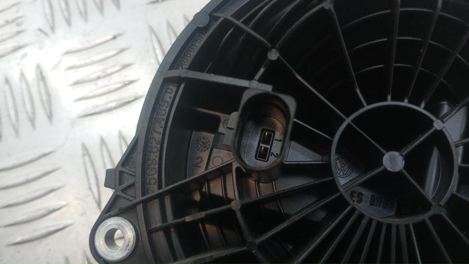 Ручка двери багажника наружная