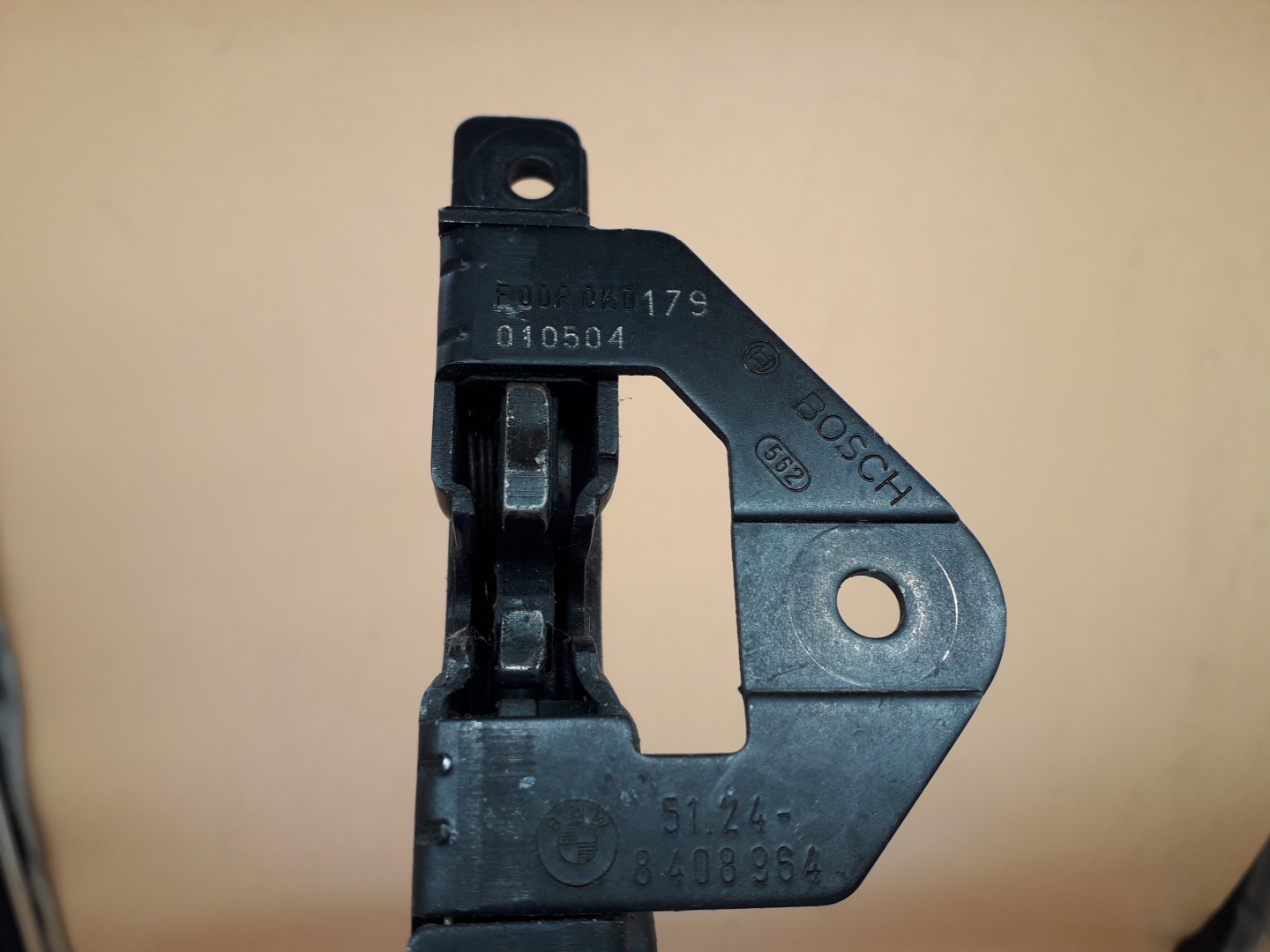 Замок багажника