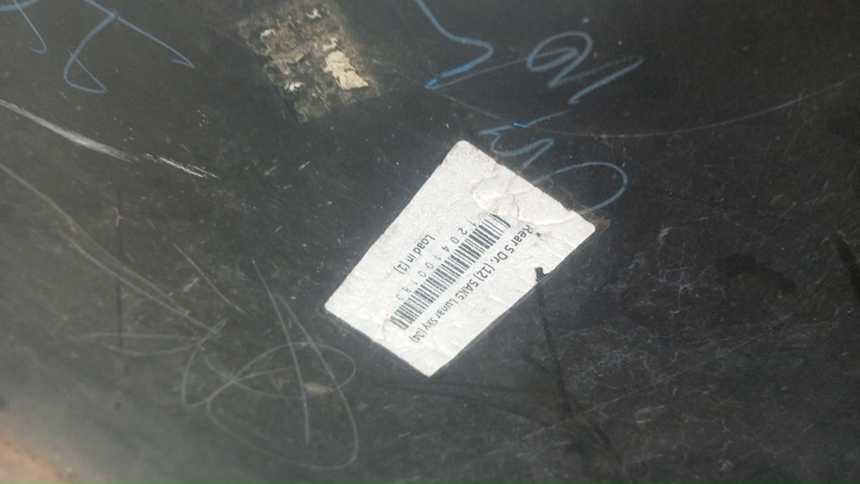 Бампер задний