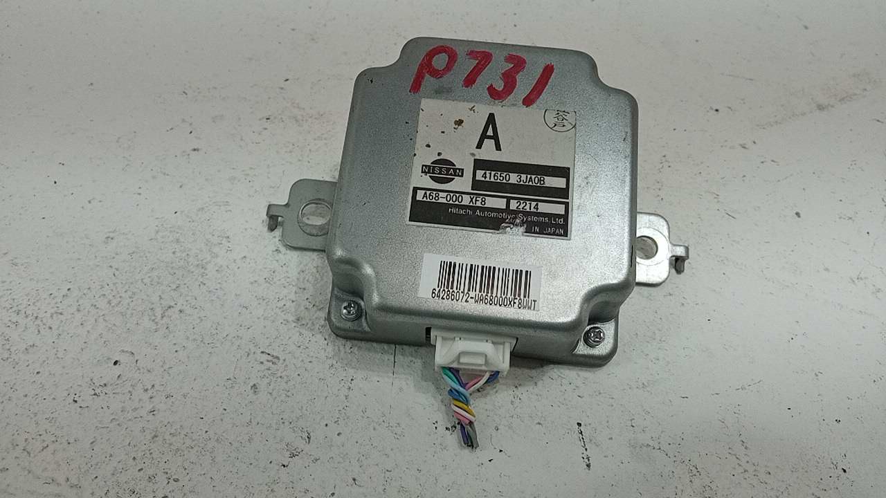 Блок электронный