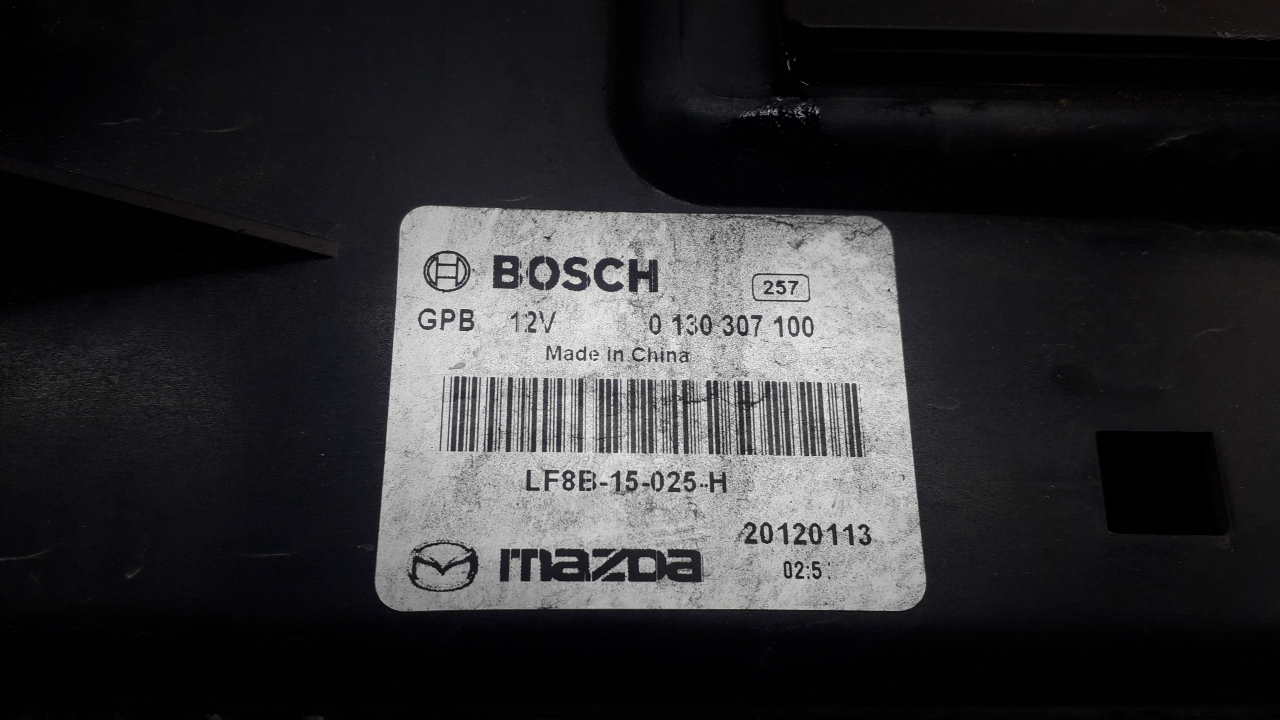 Вентилятор радиатора