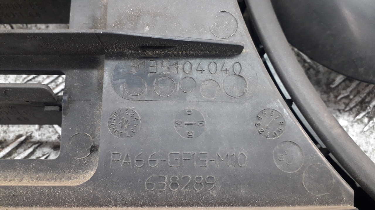 Вентилятор радиатора