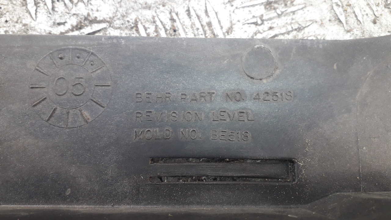 Рамка радиатора