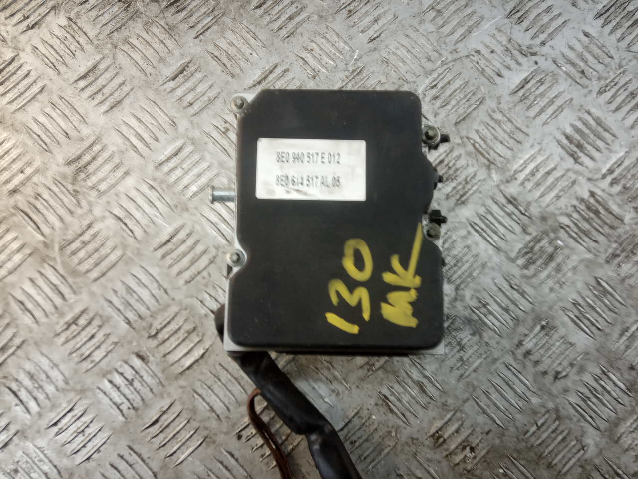 Блок ABS (насос)