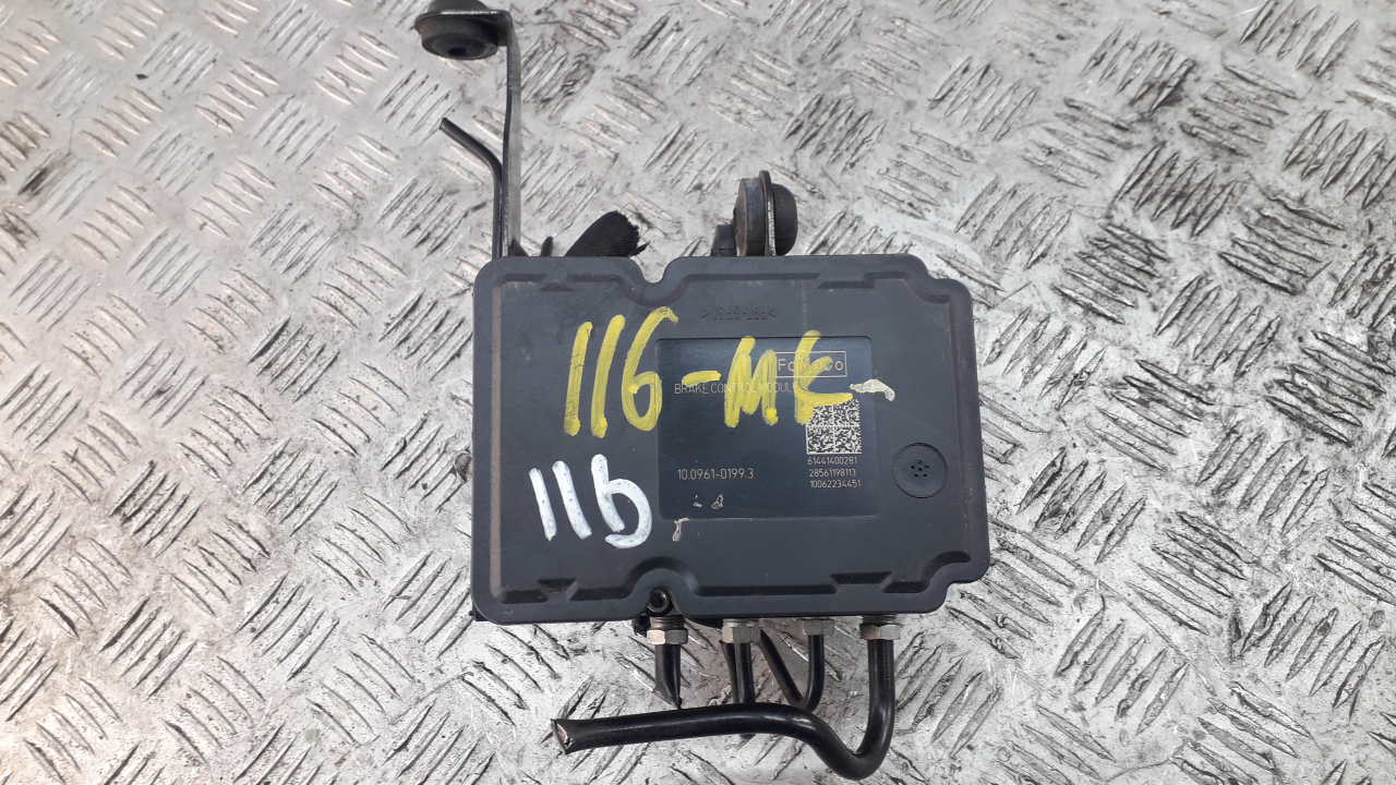 Блок ABS (насос)