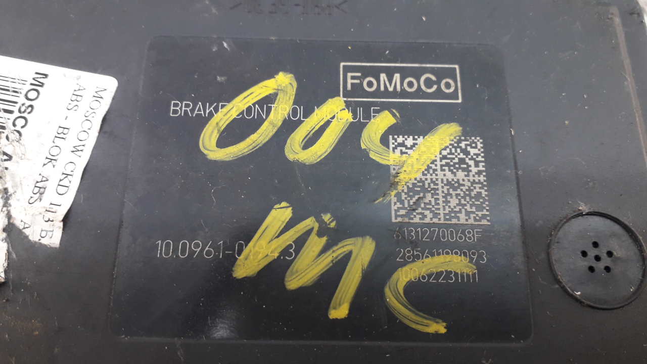 Блок ABS (насос)