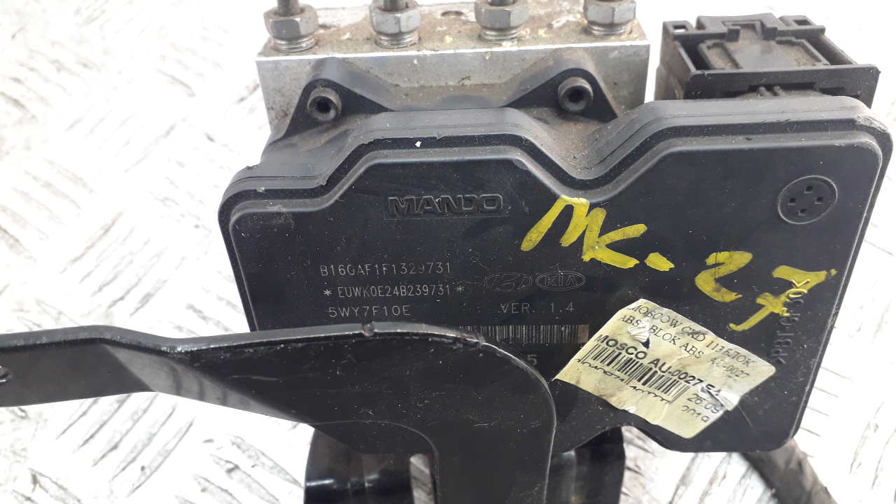 Блок ABS (насос)