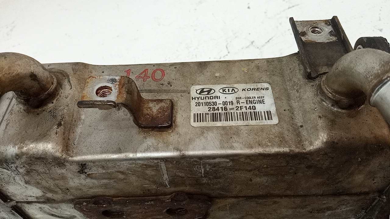 Радиатор системы EGR