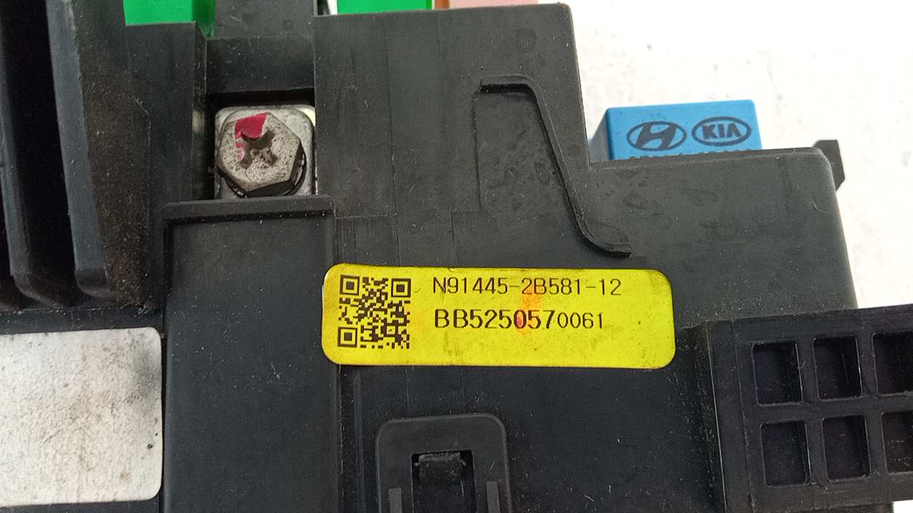 Блок предохранителей