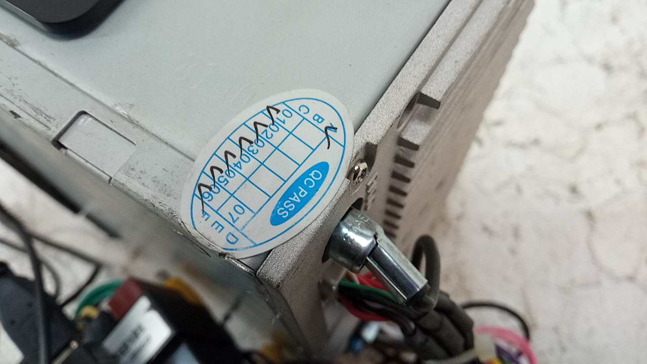 Магнитола
