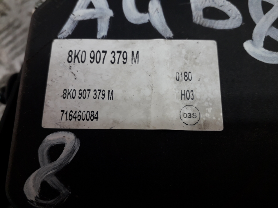 Блок ABS (насос)
