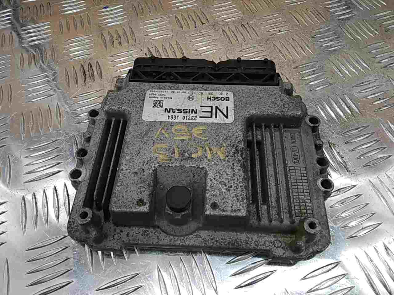 Блок управления двигателем