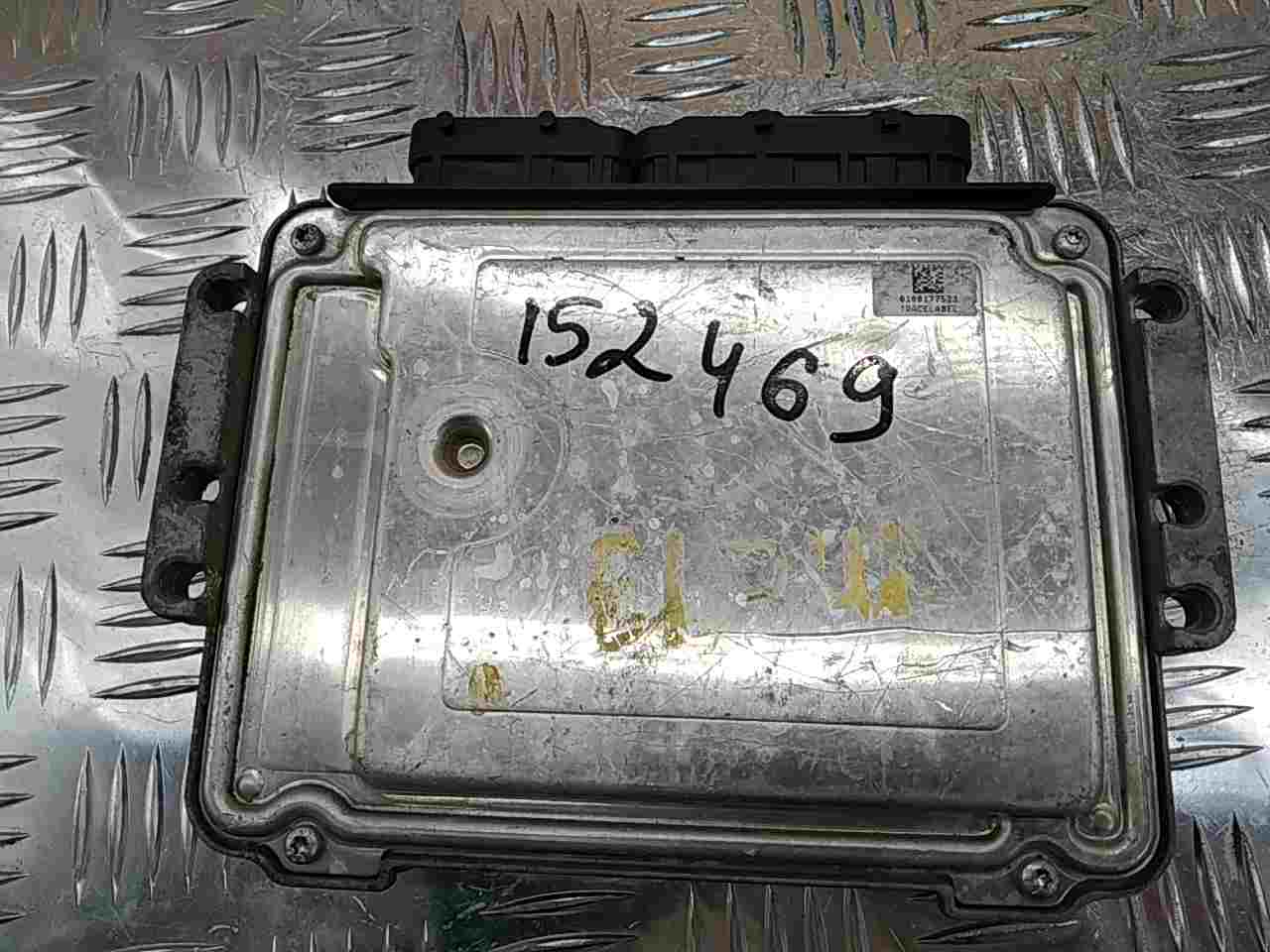 Блок управления двигателем