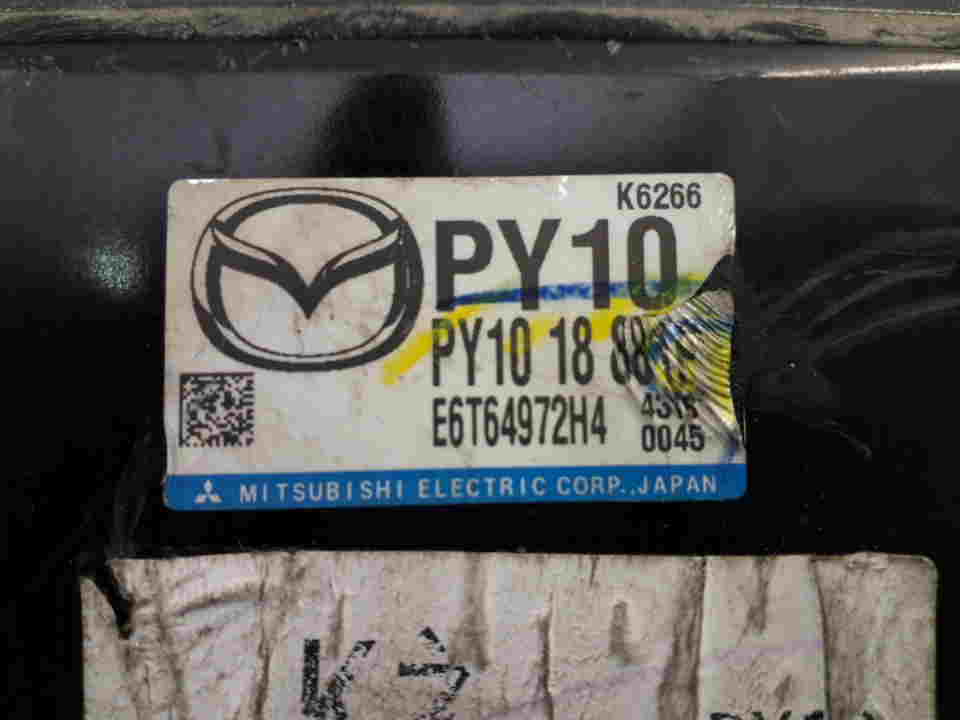 Блок управления двигателем