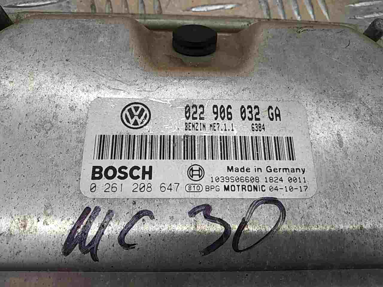 Блок управления двигателем