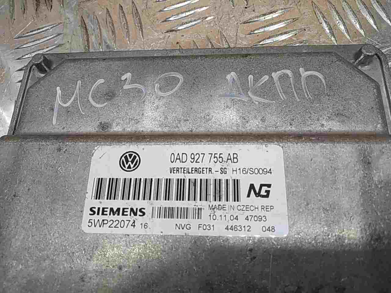 Блок управления АКПП