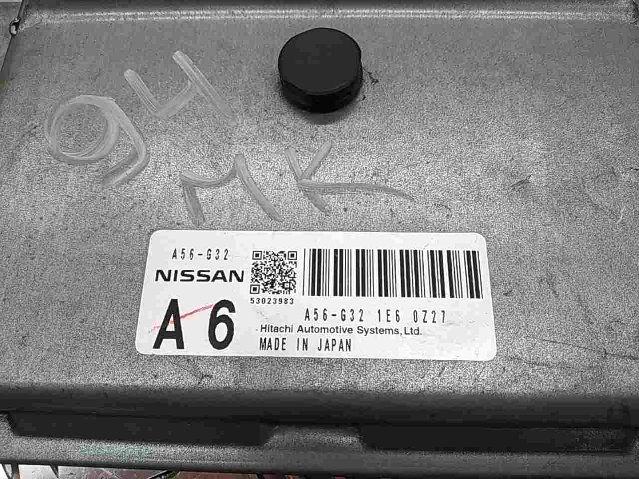 Блок управления двигателем