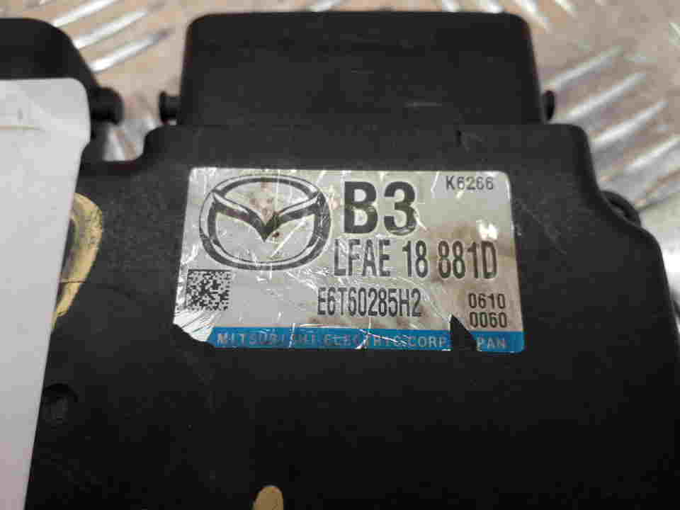 Блок управления двигателем