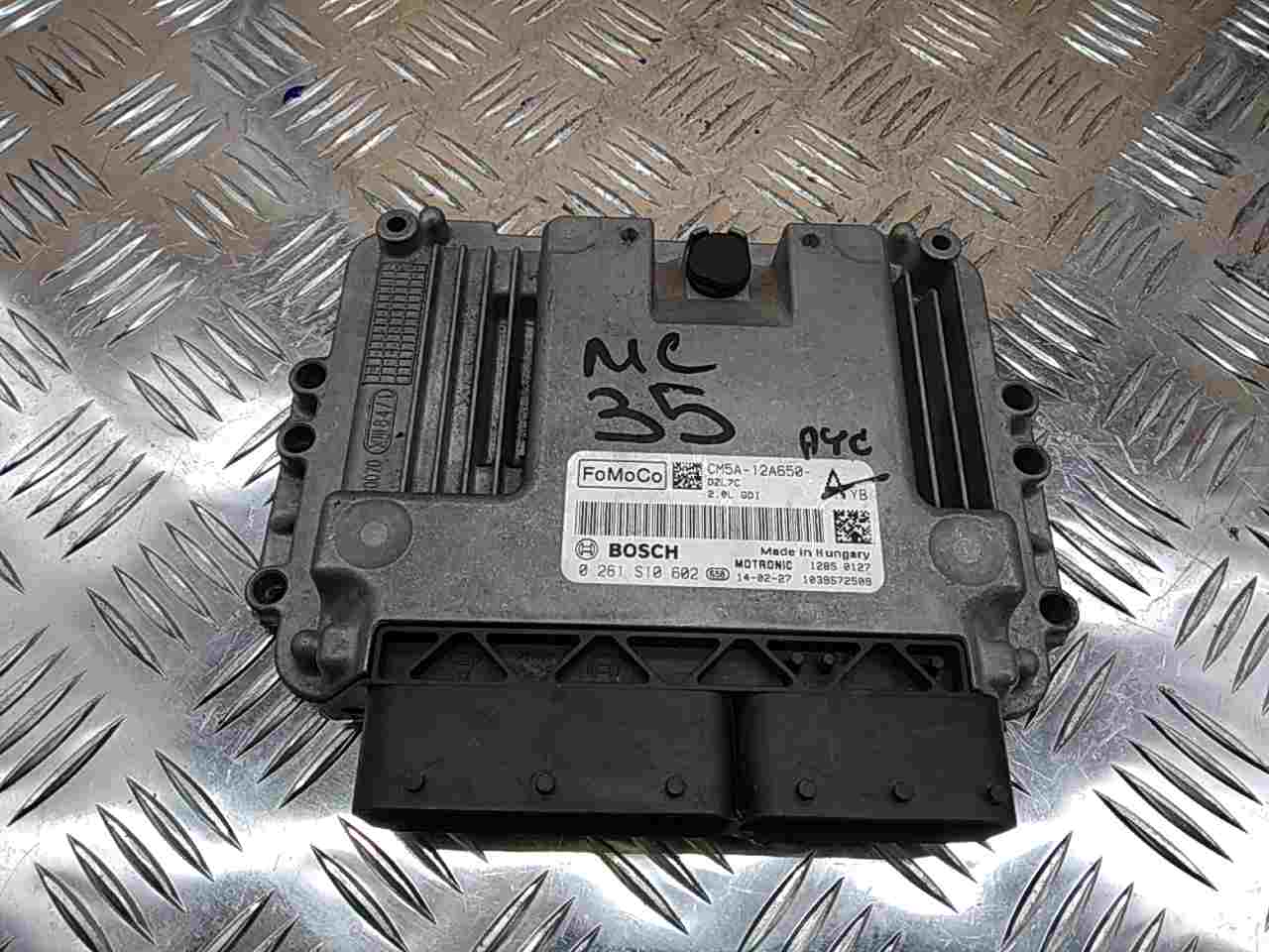 Блок управления двигателем