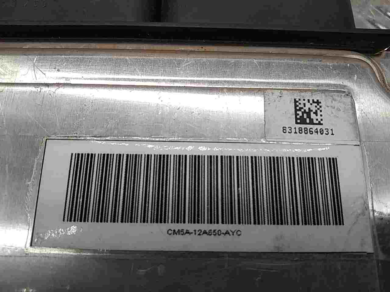 Блок управления двигателем