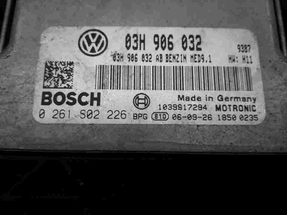 Блок управления двигателем